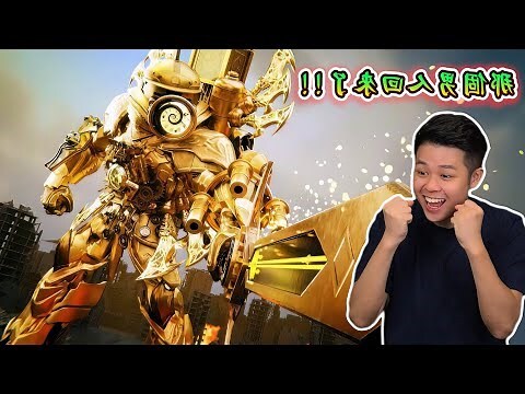 時鐘 方位